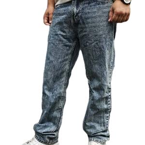 Men's Jeans High Street Loose Casual Vintage Korean style Premium quality kain Size (28 to 40)