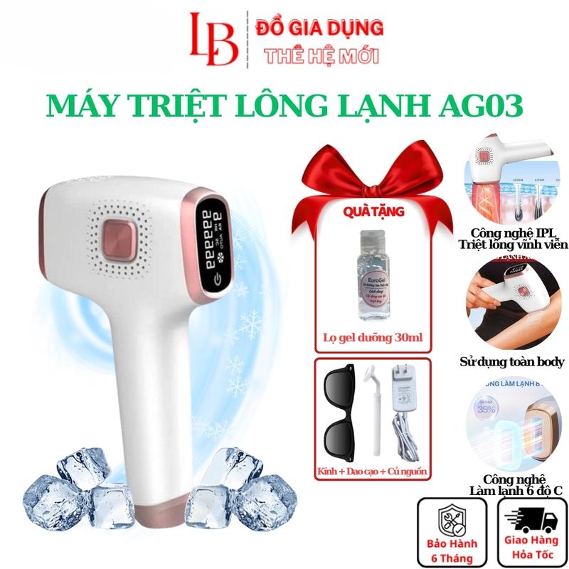 Máy Tẩy Lông Lạnh Cầm Tay Tại Nhà AG – 03 Công Nghệ IPL Với 9 Cấp Độ và 3 Chê Độ Tẩy Bảo Hành 12 Tháng