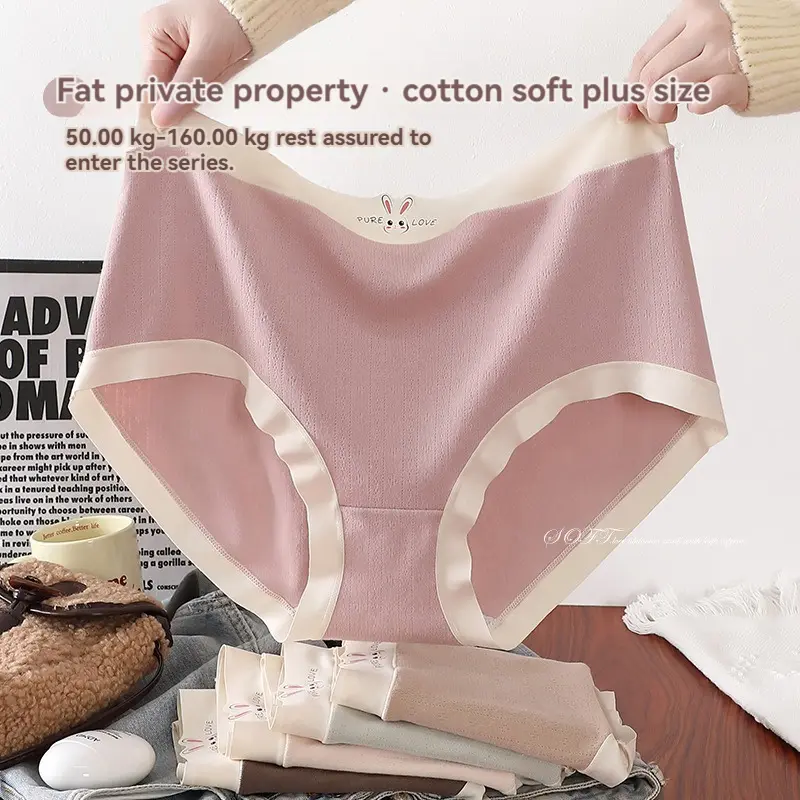 Large size 300 pounds panties skin-friendly baby cotton fat plus size fat MM