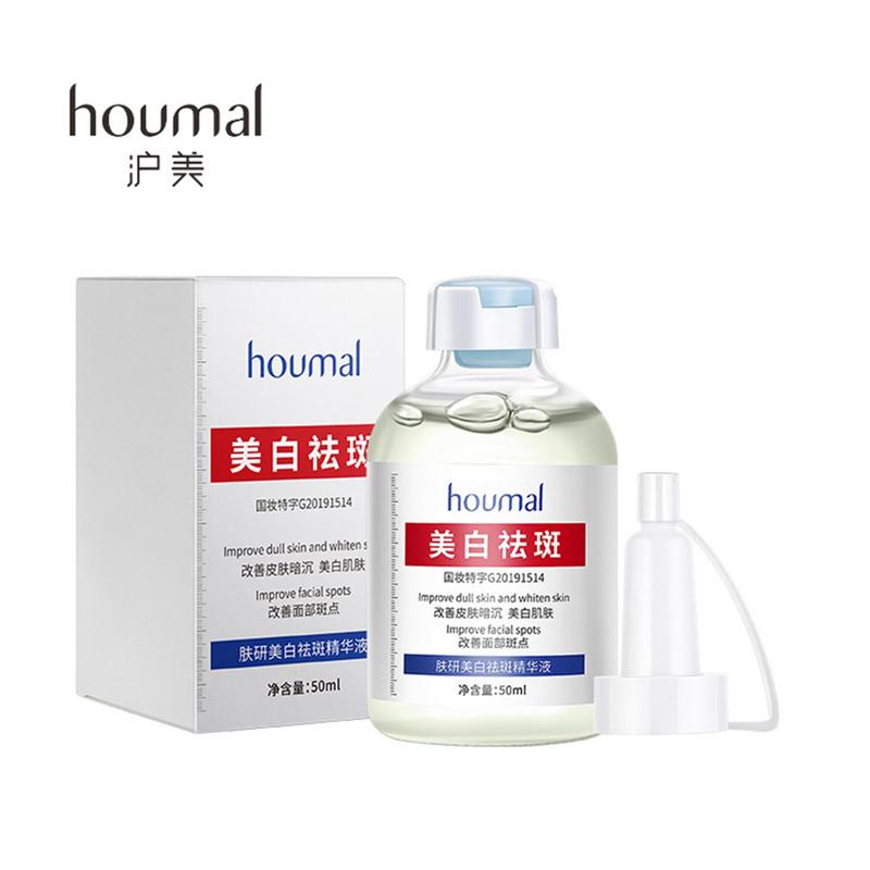 Product Introduction of HOUMAI Niacinamide Freckle Whitening Serum 50ml Face Skincare Brightening 4
