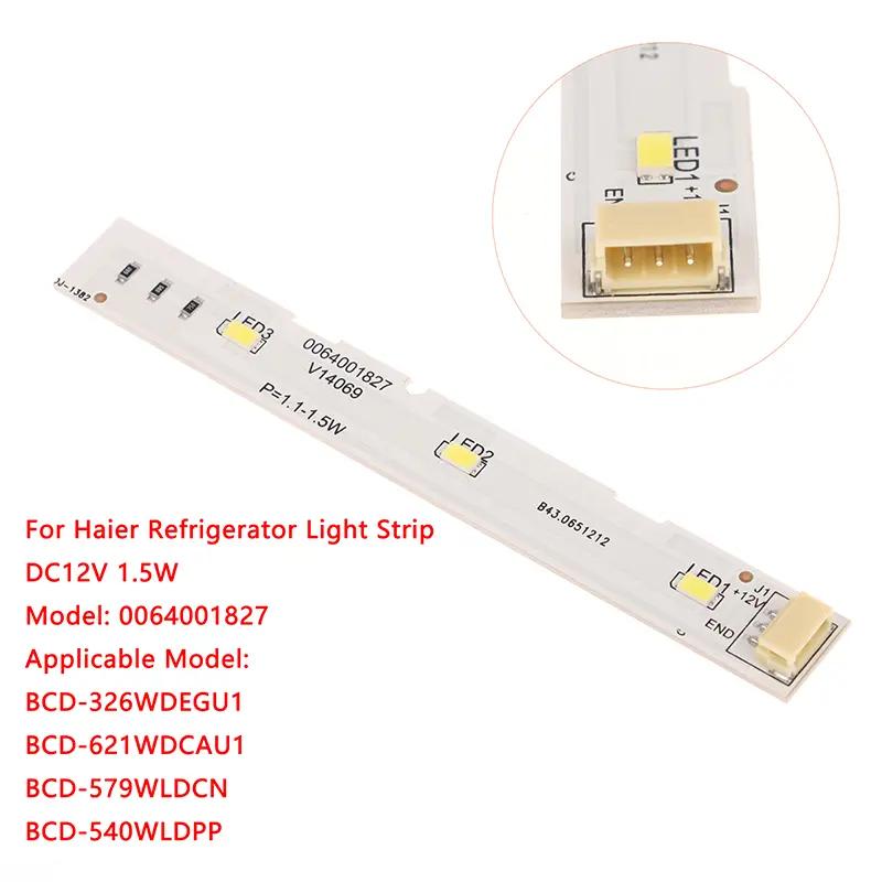 dc 12V 1 a. 5W LED thanh dải ánh sáng cho haier bcd- 575W tủ lạnh đông lạnh dbi rohs 0064001827 tủ lạnh DIY phụ kiện