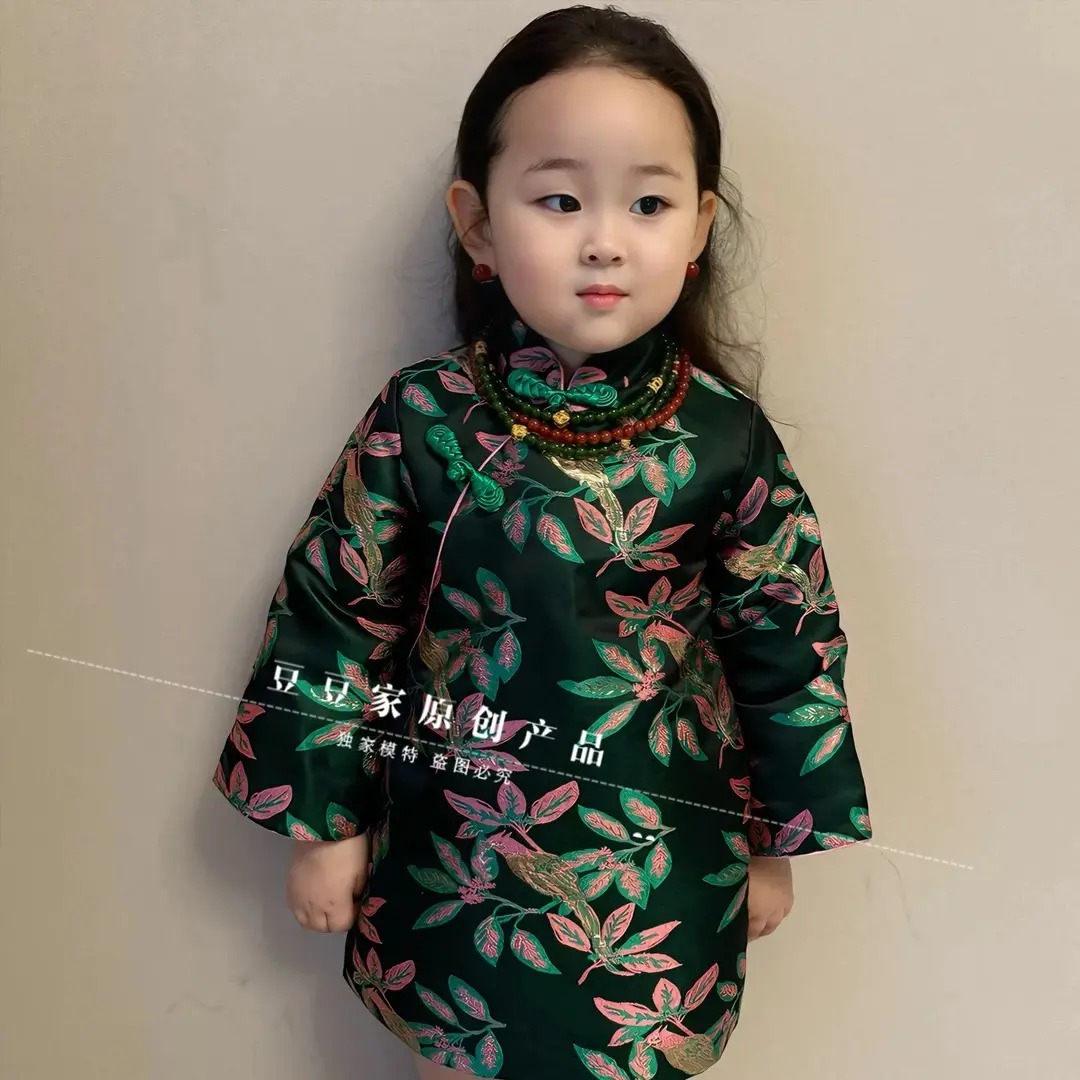Children's cheongsam autumn and winter thickened Chinese New Year's clothing baby girl retro festive padded jacket cheongsam skirt Tang clothing