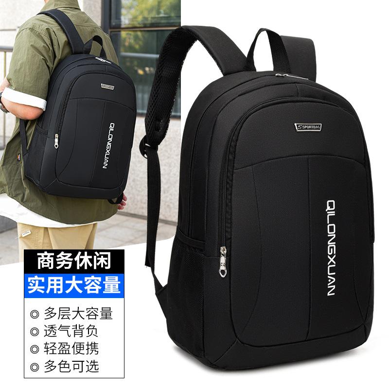 Ba lô COD mẫu mới 2026, ba lô laptop nam nữ phong cách casual, dung tích lớn, cặp sách học sinh, túi du lịch dã ngoại.