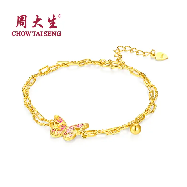 【Chow Tai Seng Jewellery】S925 Silver Butterfly Double Layer Plated Enamel Beads Bracelet