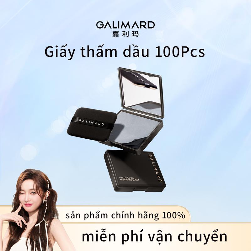 (Đặt hàng tặng kèm khăn ướt tẩy trang)Giấy thấm dầu than tre GALIMARD 100 cái Tặng kèm hộp lưu trữ Bông đánh phấn Khăn lau tẩy trang
