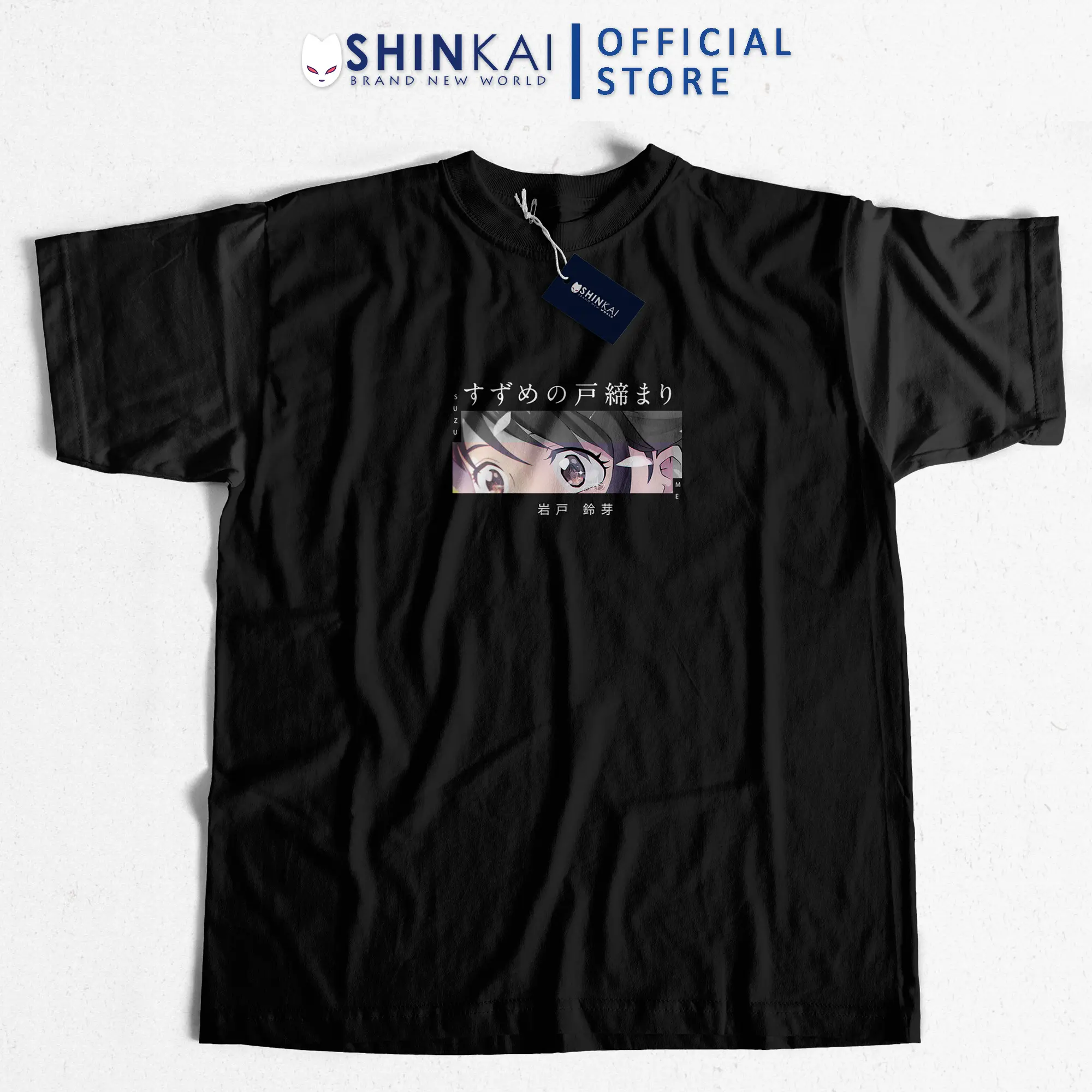 Kaos Anime Suzume No Tojimari Suzume Eye | | Baju Anime Movie Distro Japan
