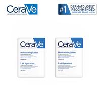 Gambar CeraVe Moisturizing Lotion 2x7ml dari CeraVe ID Kota Tangerang 1 Tokopedia