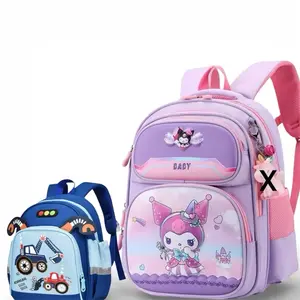 ￼TAS SEKOLAH TAS RANSEL ANAK TAS ANAK TAS SEKOLAH ANAK TAS ANAK SD TAS RANSEL SEKOLAH boneka Fashion Perempuan Backpack