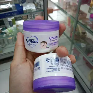Cussons Baby Cream 50gr - Produk Perawatan Bayi