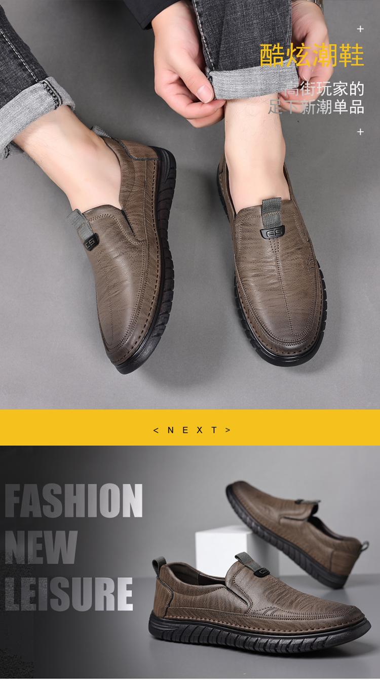 Product Introduction of Sepatu Kasual Kulit Asli untuk Pria, Sepatu Pria Mudah Digunakan untuk Ke Kantor 1