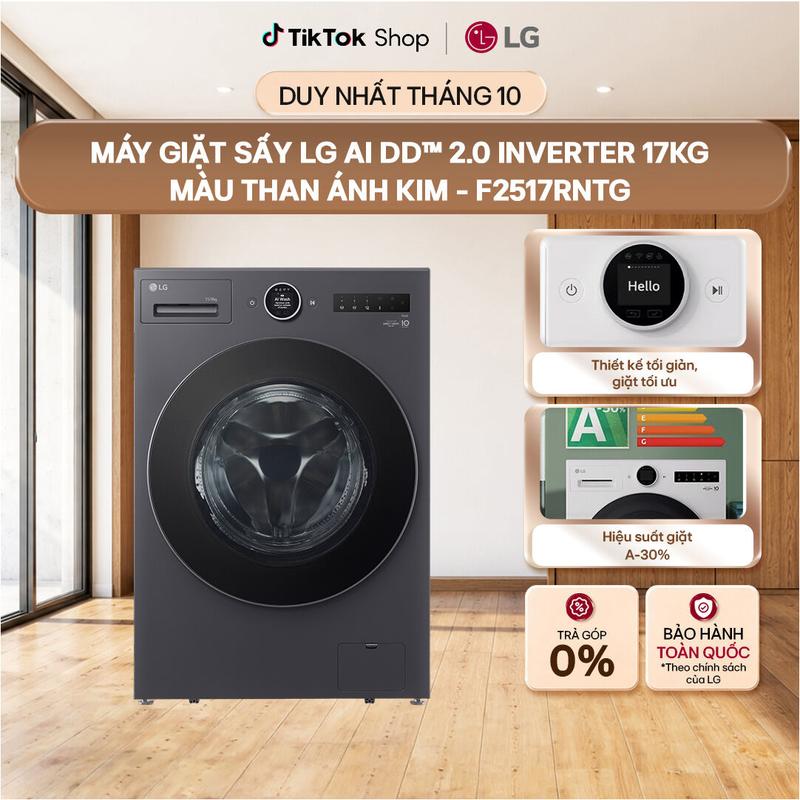 Máy giặt sấy LG AI DD 2.0 Inverter 17kg màu than ánh kim F2517RNTG
