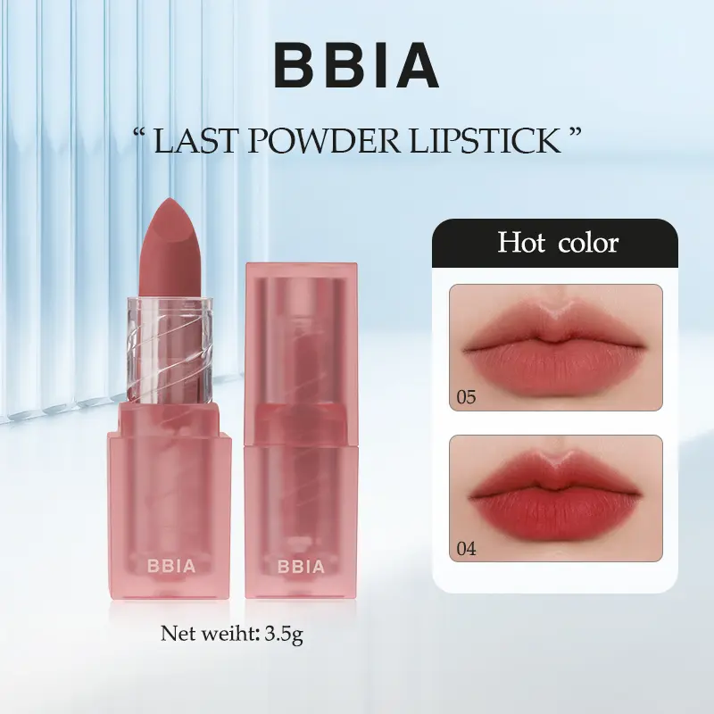 BBIA LAST POWDER LIPSTICK  l 14 colors l Matte Lipstick l Powder Lipstick l K-beauty 3g