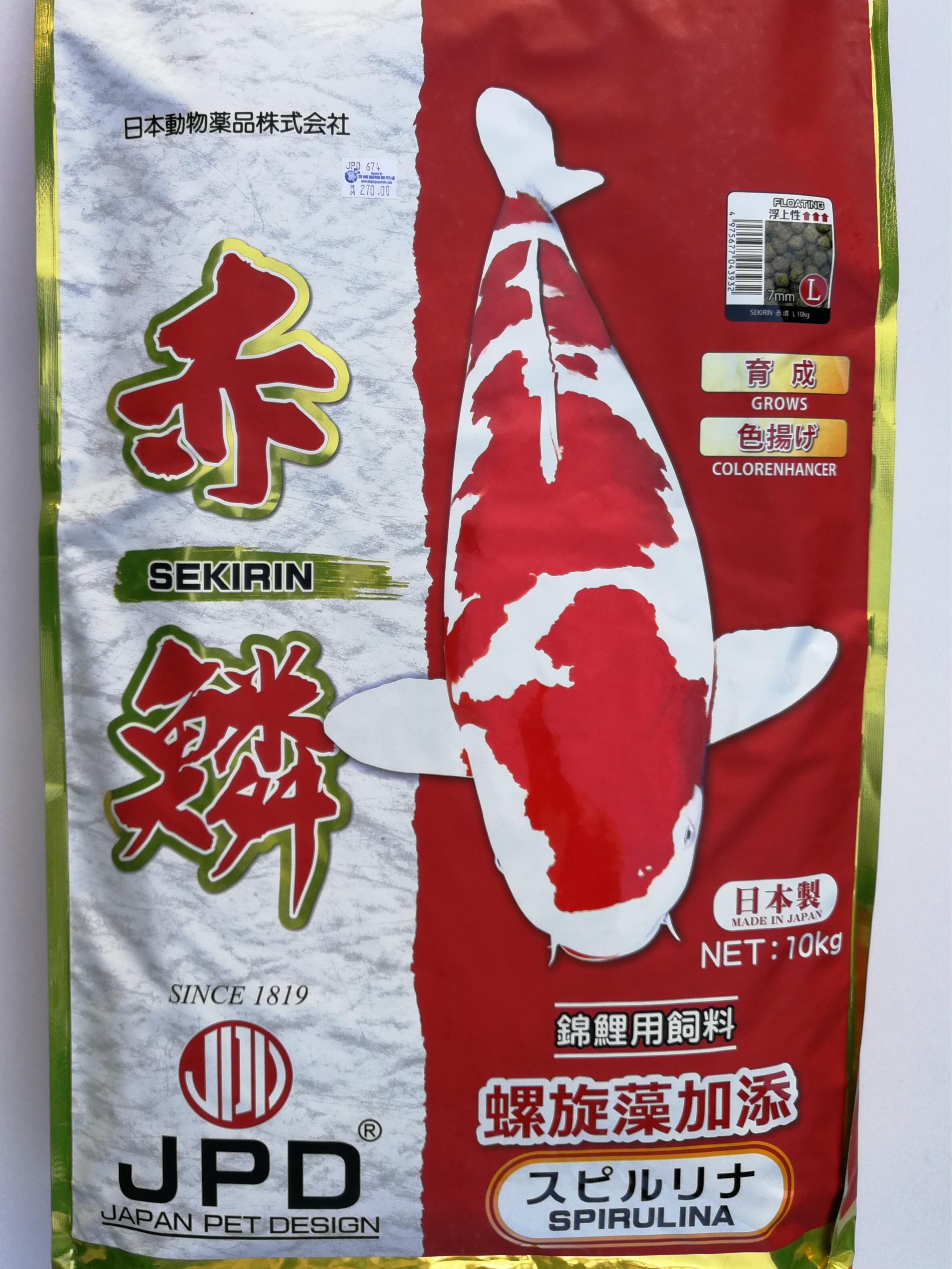 JPD Sekirin Spirulina 10kg Koi Fish Food Japan Pet Design Floating Feed Pond 7mm Makanan Ikan Kolam Jepun