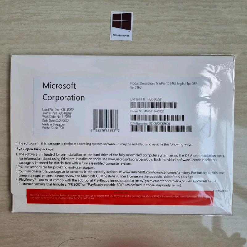 BOX WIN 10 PRO / WINDOWS 10 PRO DAN LOGO - Shop | Tokopedia