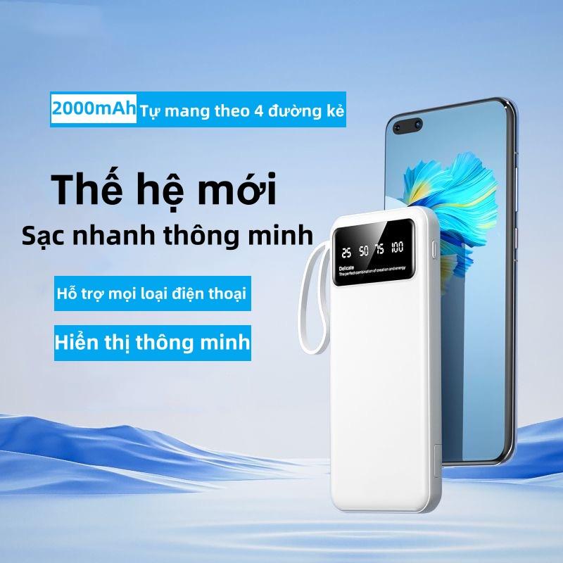 LENSKY 20000mAh Pin sạc dự phòng tích hợp dây sạc - Sạc nhanh bền bỉ đa dụng cho học sinh du lịch