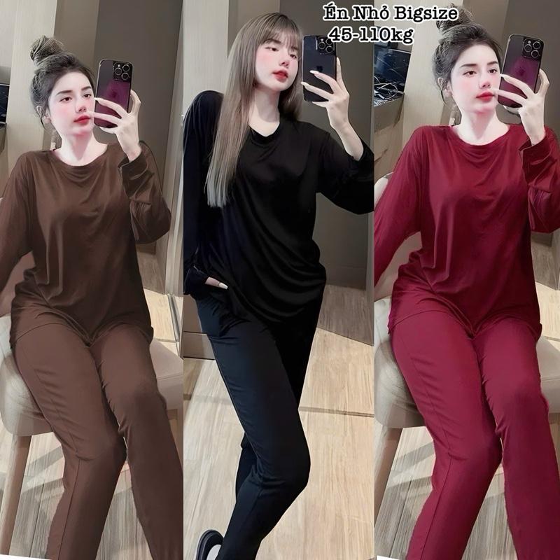  Set Bộ Dài Bigsize Nữ Áo Thun Tăm Tay Dài Phối Quần Dài Có Túi Ống Bo Co Giãn Mịn Mát Dễ Thương Cao Cấp Xinh Đẹp Sang Trọng  40-120kg Áo Top Màu Nâu Sen Màu Đen Set Đồ Nữ đẹp Set Áo  Bộ Suit Nữ Sang Chảnh Bigsize Women - 2517 