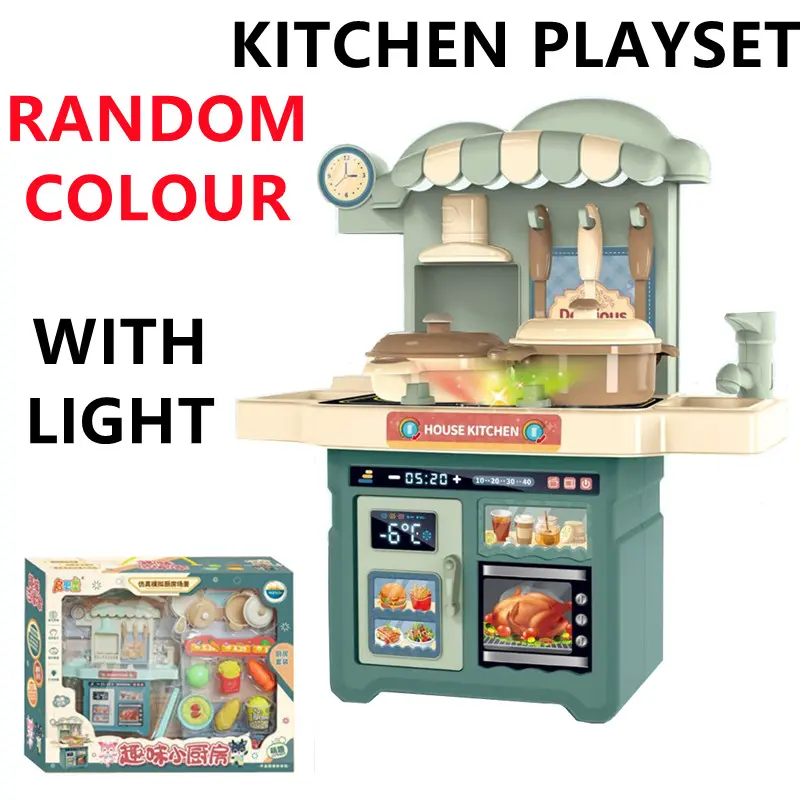 99231 Fun Kitchen Toy Set Pretend Play Simulation With Light - TikTok ...