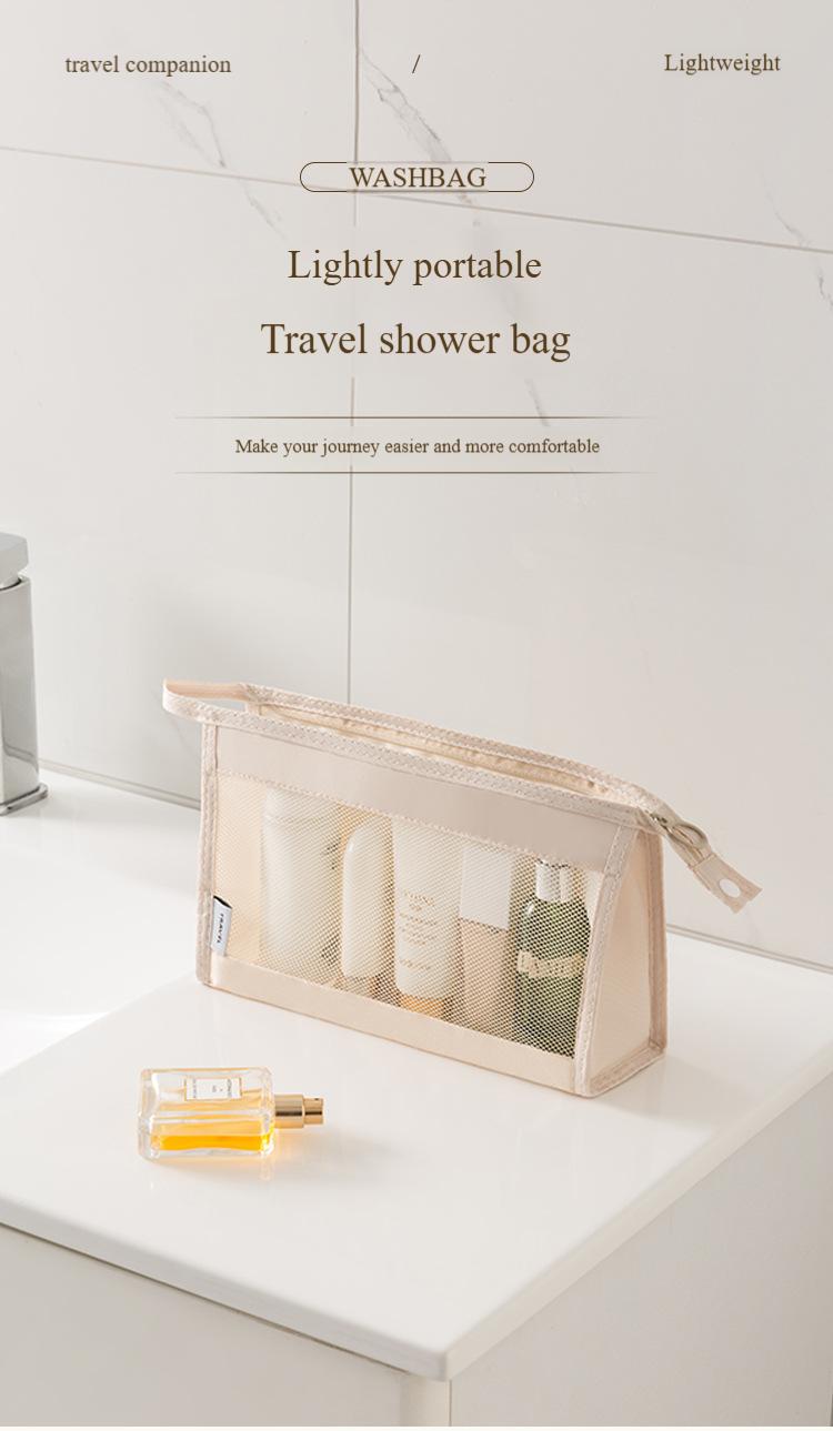 Product Introduction of The new Korean version of the travel cosmetic bag, the large-capacity mesh toiletry bag, the convenient and simple portable storage bag, the men's and women's models 0