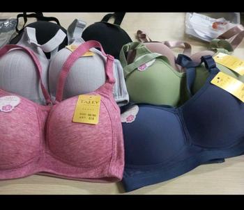Product Review of Tally Bra Bh 019 | Tanpa Kawat | Busa Tipis | Cup C | Full Cup | Size 36-42 | Kait 3 | Bahan Katun Halus from H**➷ 0