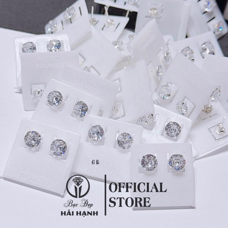 Bông tai nụ đá bạc ta 6ly nhỏ xinh cho nam nữ gồm 1 đôi _ Bạc đẹp hải hạnh HHJ