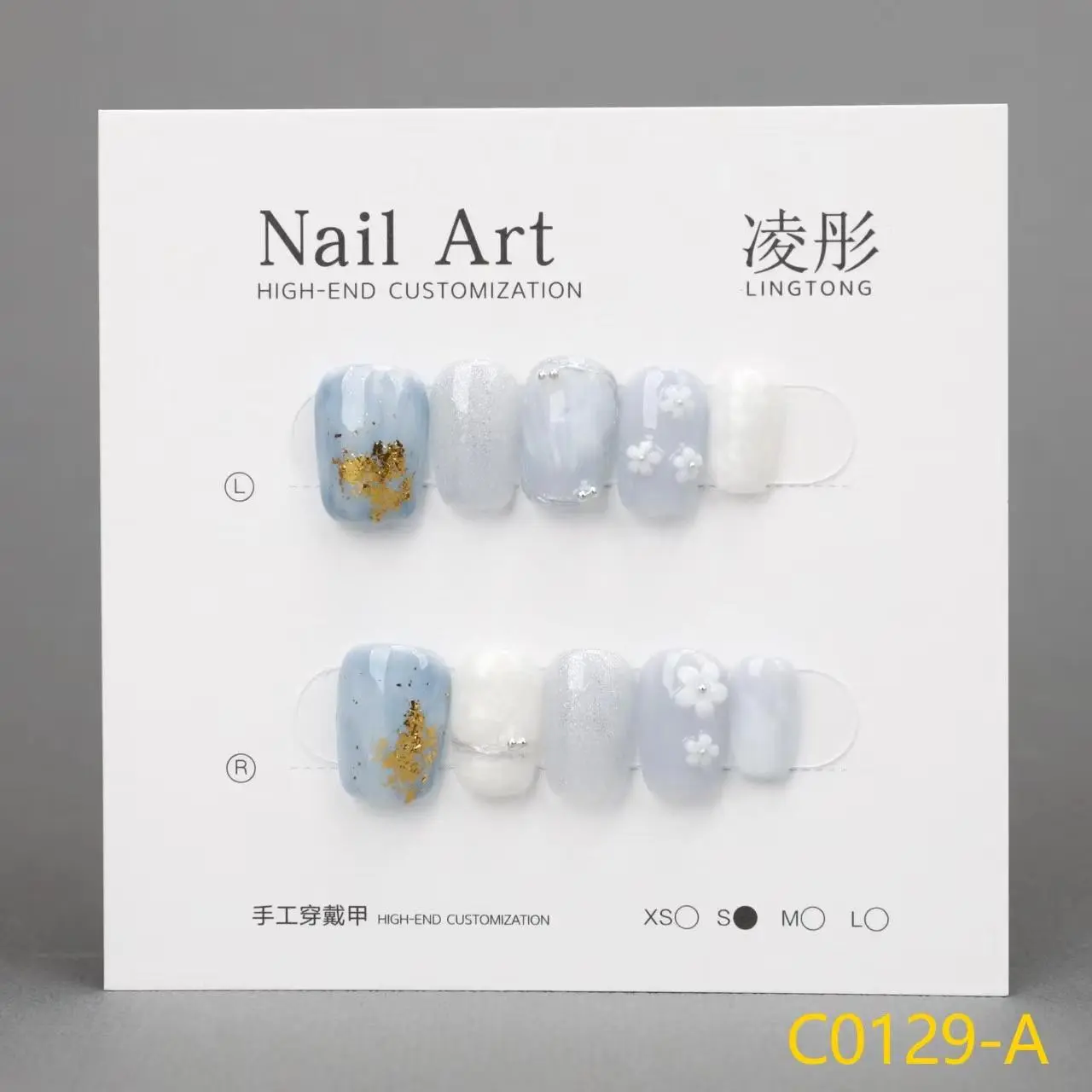 Serenity Beaute- Pageant Nail Art- High Quality Clip on Nails