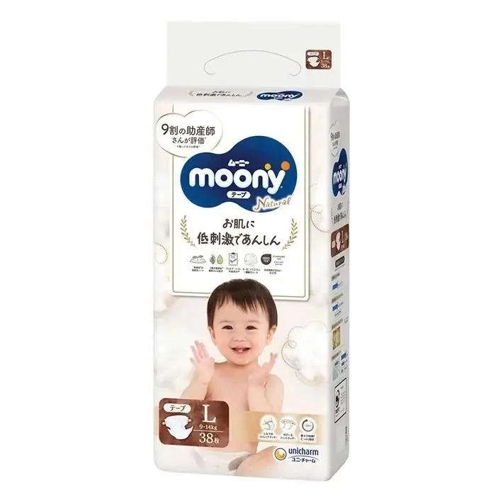 Bỉm - Tã dán Moony Natural EC nội địa mỏng nhẹ đủ size cho bé 1
