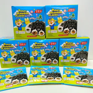 NORI PORORO TABUR DUS - RUMPUT LAUT PORORO TABUR ORIGINAL (ISI 5 BOX)