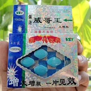 Gebyar Bigpromo Cinha Piles 1000 Multivitamin Suplemen Daya Tahan Tubuh