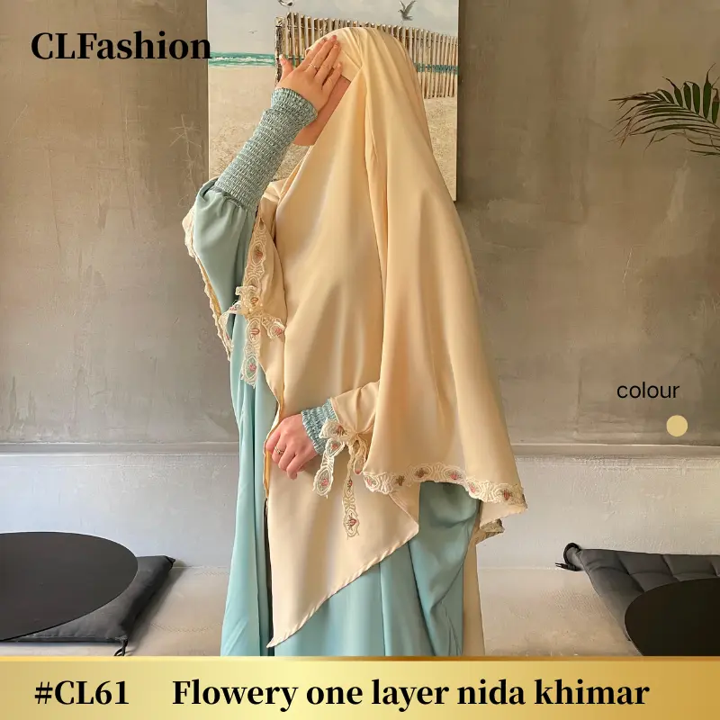 #CL61 Flowery one layer nida khimar, hijab, niqab muslim scarf, headsarf,jana,vela,watercolor，Exquisite lace, elegant and fashionable, suitable for daily wear and important occasions
