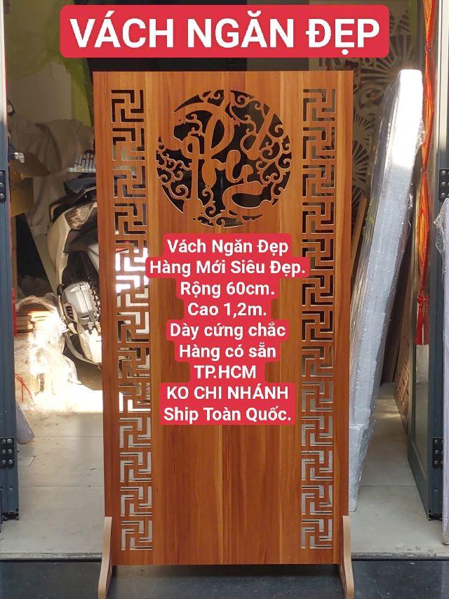 Product Introduction of Vách Ngăn Sale 700.000₫. Hàng Mới Siêu Đẹp. Rộng 60cm. Cao 1,2m. Loại dày cứng chắc. Ship Toàn Quốc. Hàng bán đúng màu, đúng mẫu. Đúng kích thước. Miễn đổi trả dưới mọi hình thức. 10