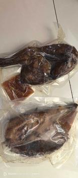 Product Review of SALAI Ayam Asap 1 Ekor Kalimantan Fresh dan Gurih - Makanan Beku - Food, Frozen from A**7 0