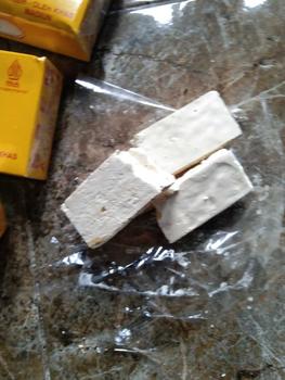 Product Review of BREM SULING GADING KHAS MADIUN - 1 BOX Isi 3lonjor Food from B**🇬 2