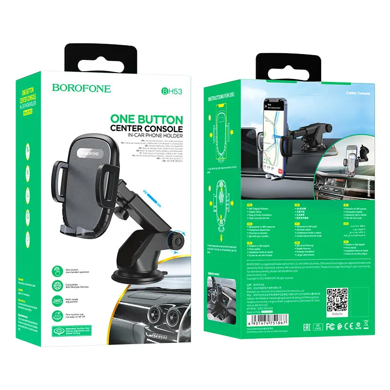 In-car holder BH53 Windy, Ready Stock, BOROFONE BH53 power  bank charging  station