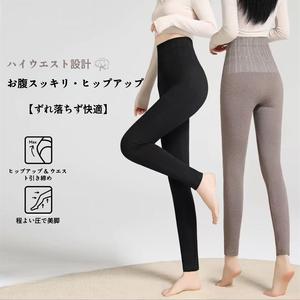 レディースハイウエストサーマルレギンス-タミーコントロール、シームレス、高弾性、プラスサイズウィンターベースレイヤーパンツ