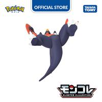 Gambar Pokemon Moncolle Mega Garchomp dari Takara Tomy Official Store Kota Administrasi Jakarta Barat 4 Tokopedia