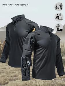 メンズ長袖アウトドアジャケット、マルチポケットの通気性布製スポーツトレーニング用コンバットTシャツ、耐久性・耐擦傷性の作業服。 通勤用、ハイキング、ランニング、釣り、野外での狩猟など、さまざまな活動に最適です。