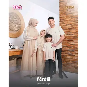 FARDIA BEIGE SARIMBIT NIBRAS RAYYA SERIES 2026