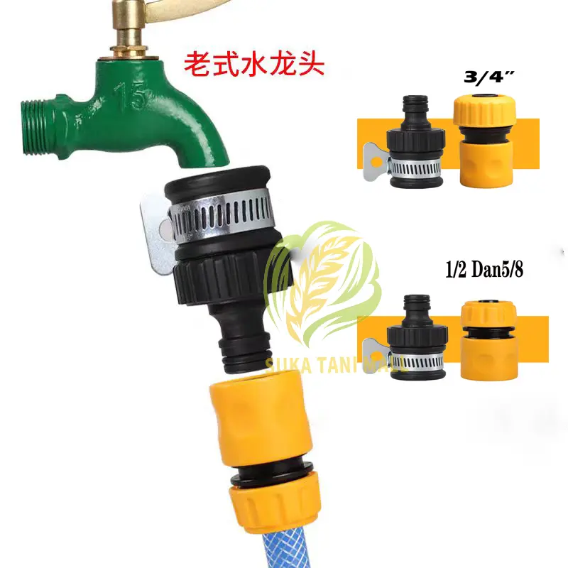 Konektor Kran Universal Selang Air 1/2 5/8 3/4 inch Quick Release