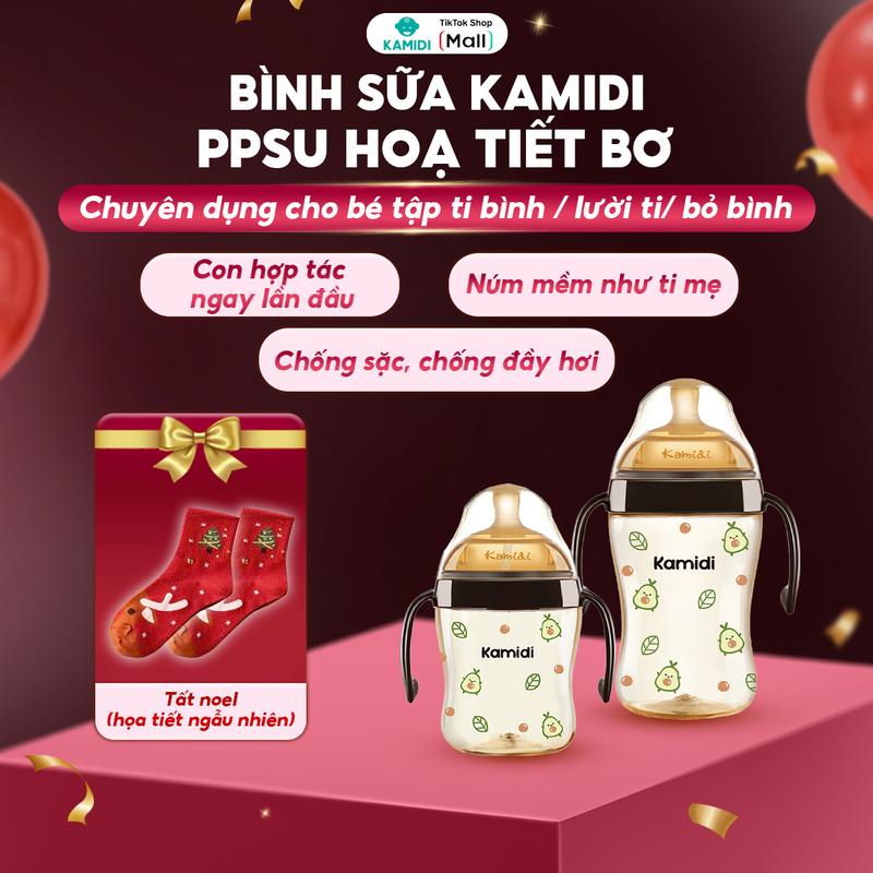 Bình sữa Kamidi PPSU chống sặc đầy hơi tu ti cả khi nằm ngồi; họa tiết quả bơ núm mô phỏng ti mẹ đến 99% chống sặc đầy hơi cho bé