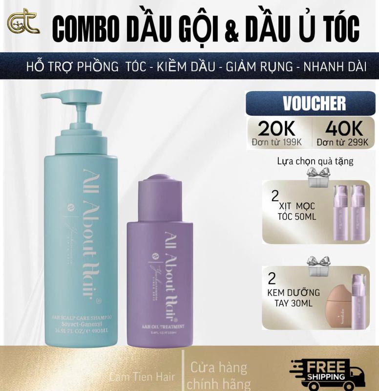 BỘ 2 SẢN PHẨM DẦU Ủ OIL TREATMENT & DẦU GỘI NHẬP KHẨU NHÀ ALL ABOUT HAIR TẶNG 1 XỊT 50ML