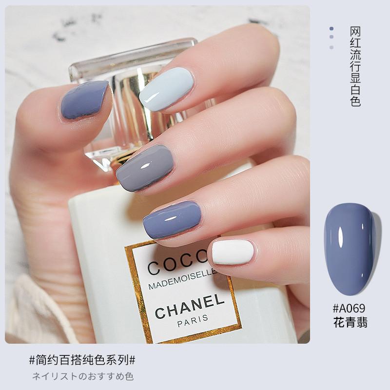 (A51-A100) CHARZIEG 15ml UV Led Soak Off Gel Polish Kutek Gel 15ml Colour 7
