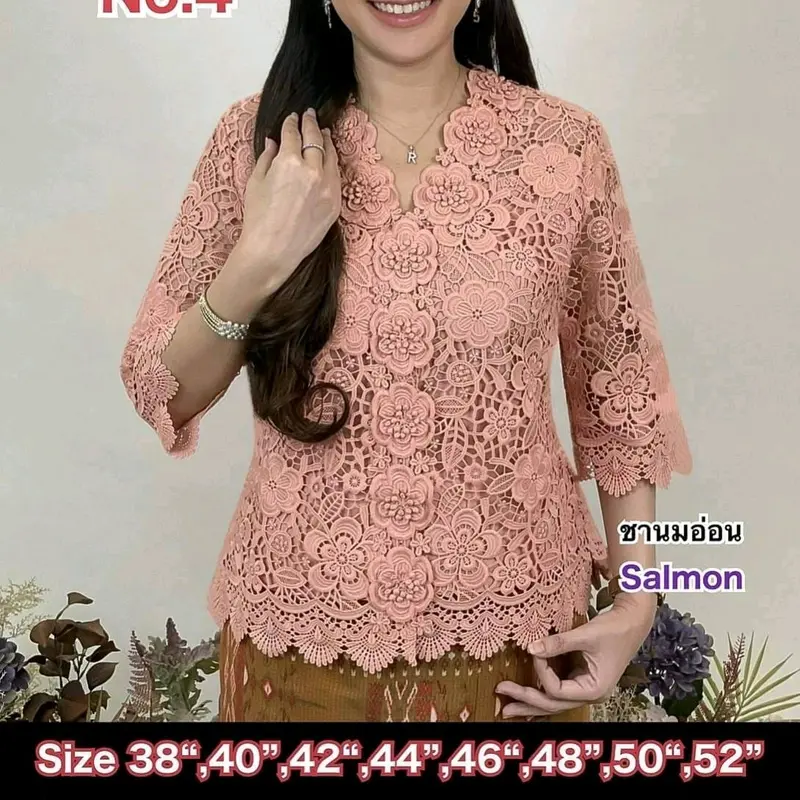 ML A37 Atasan brokat bangkok super terbaru 6