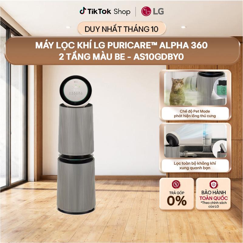 Máy lọc không khí LG PuriCare Alpha 360 2 tầng màu be | AS10GDBY0