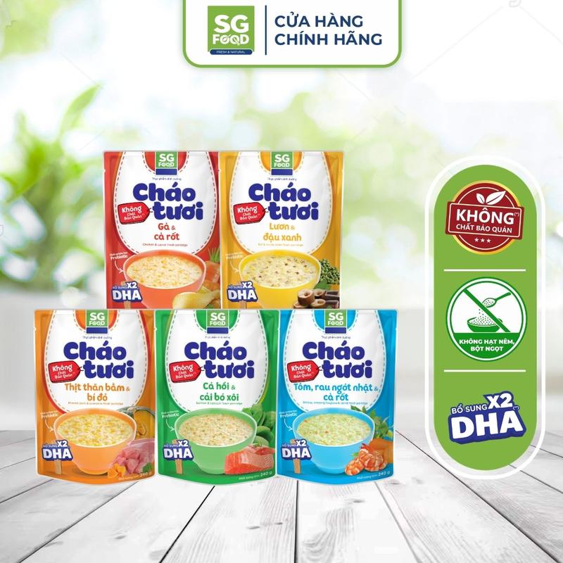 Lốc 55 - Combo 5 Cháo Tươi Baby Sài Gòn Food 240G (Gà, Thịt Bằm, Tôm, Lươn, Cá Hồi)