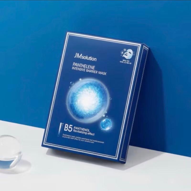 ￼j14-(5 miếng ) Mặt Nạ B5  JMsolution Giảm Mụn, Mờ Thâm, Cấp Ẩm, Phục Hồi, Chăm Sóc Da Toàn Diện