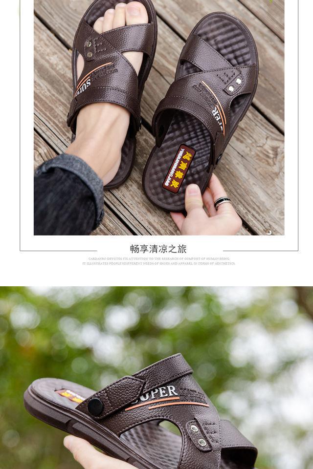 Product Introduction of Dép Nam, Hàng Mới Về, Mềm Mại, Chống Trượt, Chống Thấm Nước, Cao Cấp, Chống Mài Mòn, Thích Hợp Đi Chơi Tại Chỗ Làm Việc, Giày Lái Xe, Sử Dụng Kép, Giày Cao Su Nam DéP Đế Bằng Sandal 13
