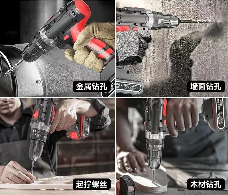 3in1 Mesin Bor tangan tanpa kabel Alat Bor Dampak Isi Ulang Rumah Tangga Lithium Bor Listrik Impact Drill Set  Isi Ulang Bor Listrik 7