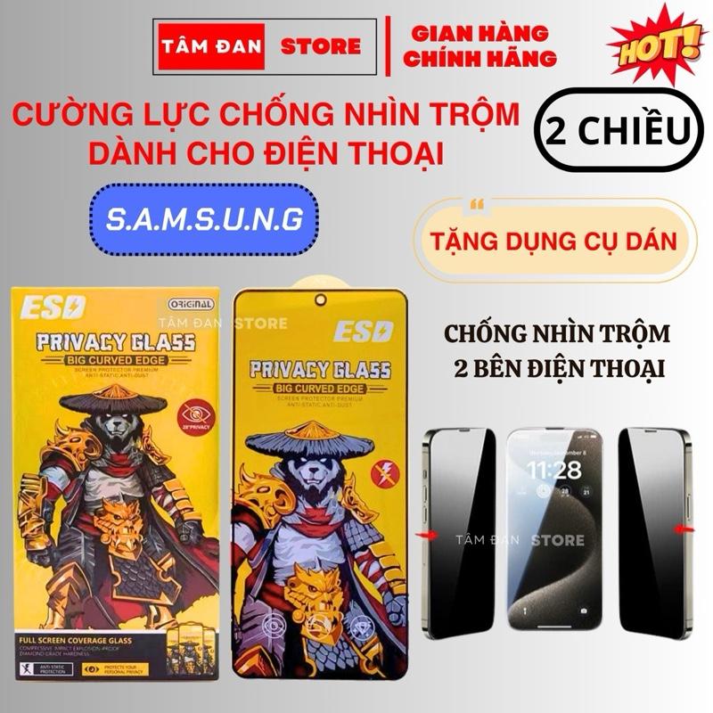 Kính Chống Nhìn Trộm HUNTER Dành Cho SAMSUNG Chống Nhìn Trộm Hai Cạnh Bên Điện Thoại Cảm Ứng Mượt mà Chơi Game Ngon - Không Mở Khóa Được Bằng Vân Tay Dưới Màn Hình