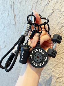 Llavero creativo de estilo deportivo con barra olímpica para fitness, colgante tipo llavero, adorno para bolso Miu para mujeres y parejas, accesorio de llavero, a la moda y funcional