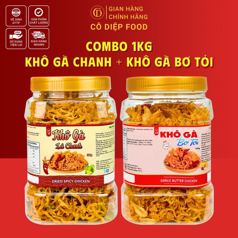 1Kg Khô Gà Lá Chanh Bơ Tỏi Loại Ngon 250Gr 300Gr 500Gr 1Kg - Snack Thức Ăn Đầy Đủ Hồ Sơ Công Bố & Kiểm Nghiệm Sản Phẩm